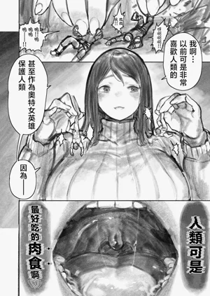 第86頁圖
