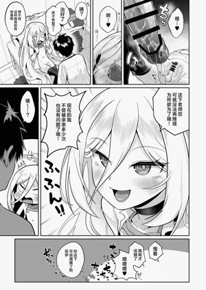 第25頁圖