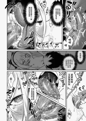 第8頁圖