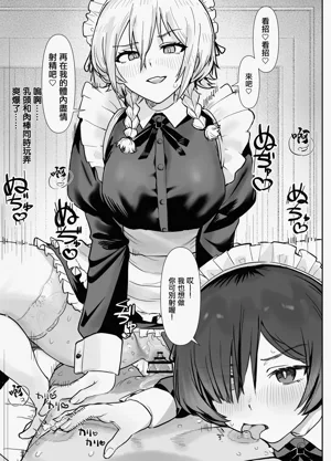 第25頁圖