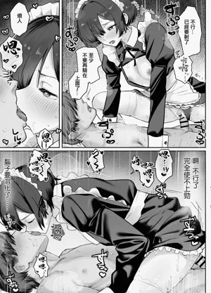 第35頁圖