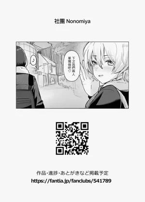 第41頁圖