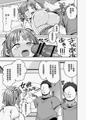 第11页图