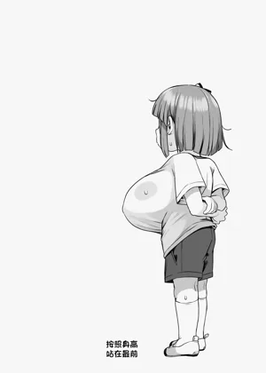 第2页图