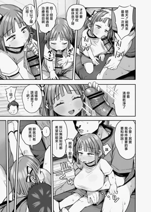 第21页图