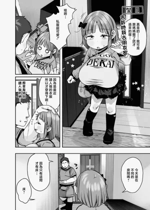 第22页图