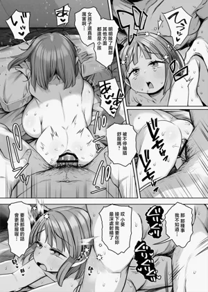 第31页图