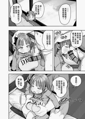 第38页图