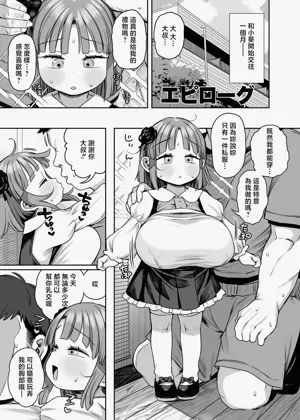 第41页图