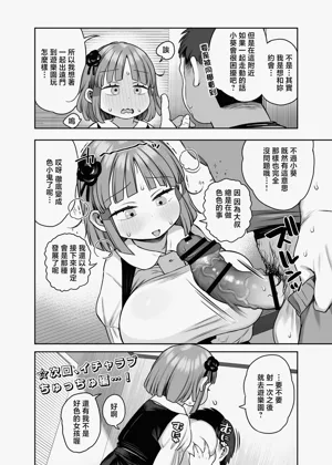 第42页图