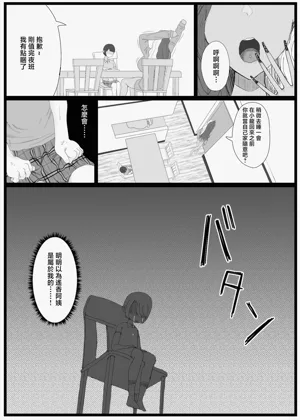 第11页图
