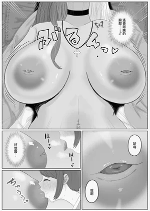 第14页图