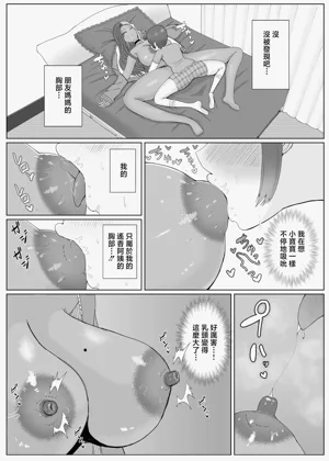 第15页图