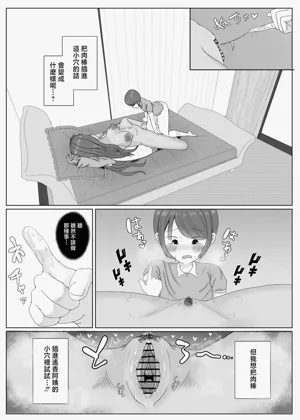 第24页图