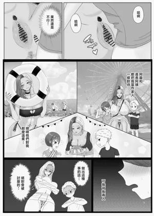 第25页图