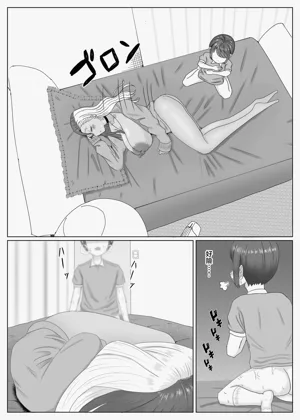 第29页图