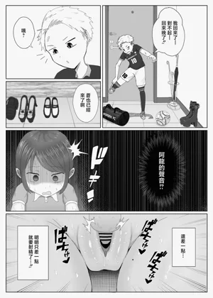 第35页图