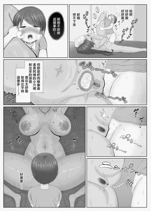 第39页图