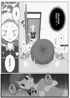 第41页图