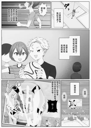 第42页图