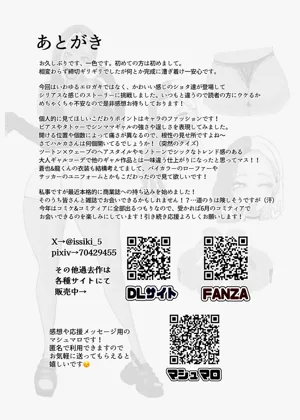 第43页图