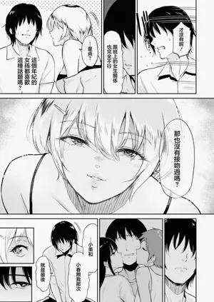 第11頁圖