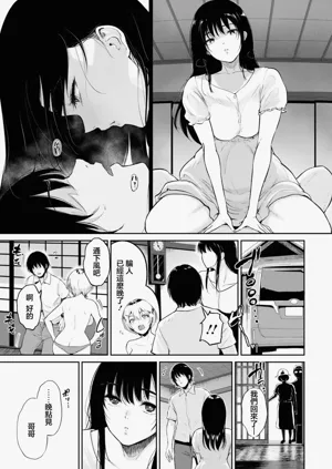 第19頁圖