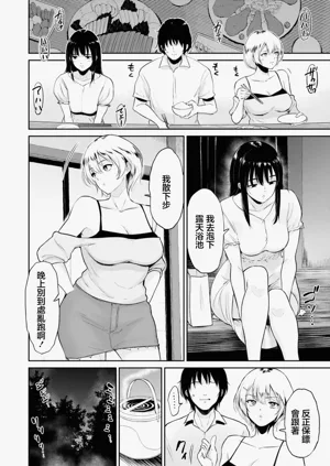 第20頁圖