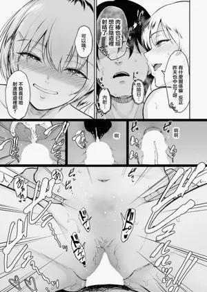 第33頁圖