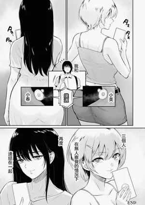 第39頁圖