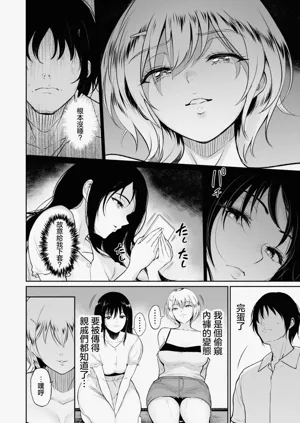 第8頁圖