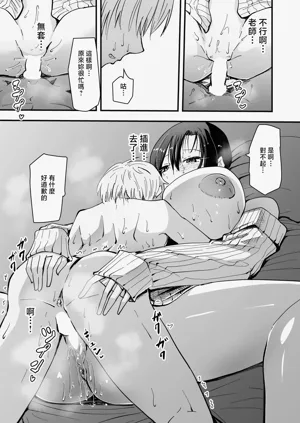 第39页图