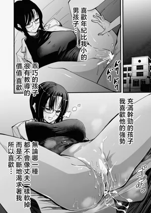 第44页图