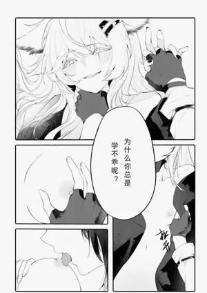 第10页图