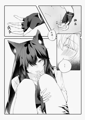 第15页图