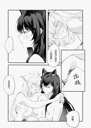 第22页图