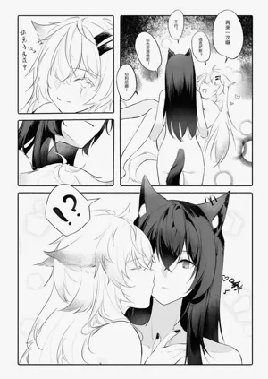 第23页图