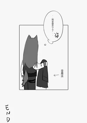 第25页图