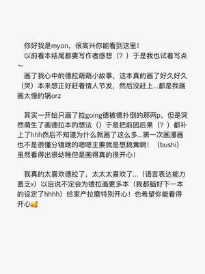 第26页图