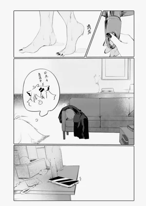 第5页图