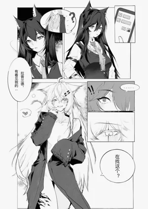 第6页图