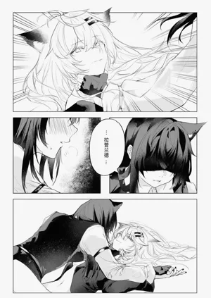 第9页图