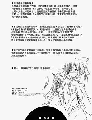 第18页图