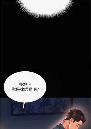 第107页图