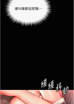 第113页图