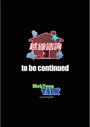 第115页图