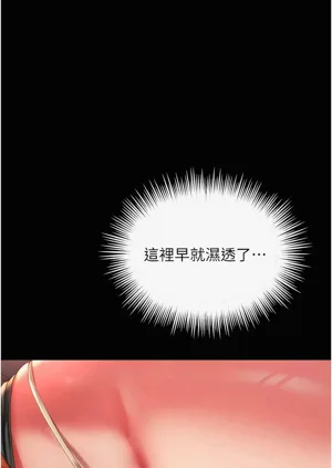 第116页图
