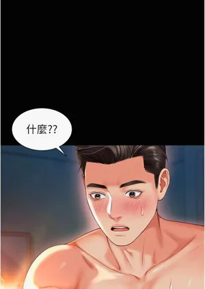 第122页图