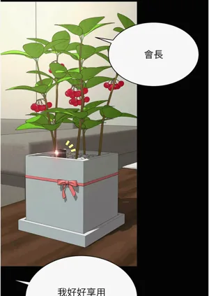 第13页图