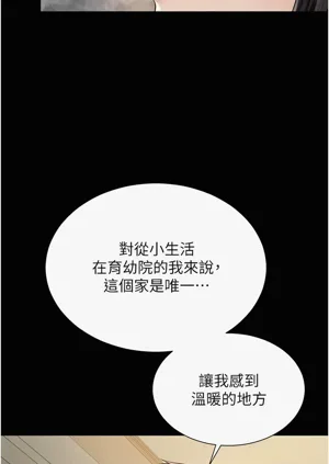 第137页图